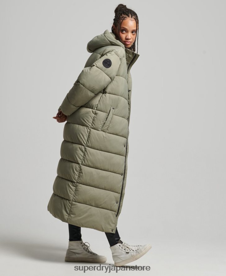 コクーン延縄フグコート 女性 Superdry 衣類 カーキ 2J62PZ5451