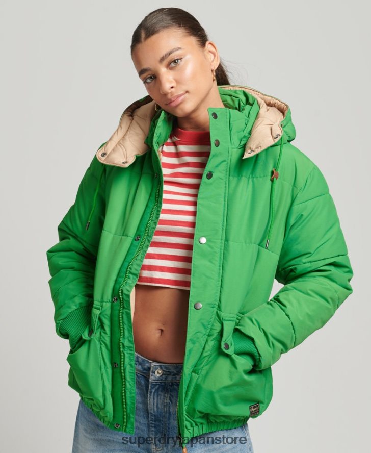 オーバーサイズマウンテンパファージャケット 女性 Superdry 衣類 緑 2J62PZ5453