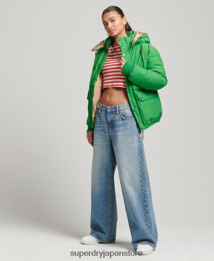 オーバーサイズマウンテンパファージャケット 女性 Superdry 衣類 緑 2J62PZ5453