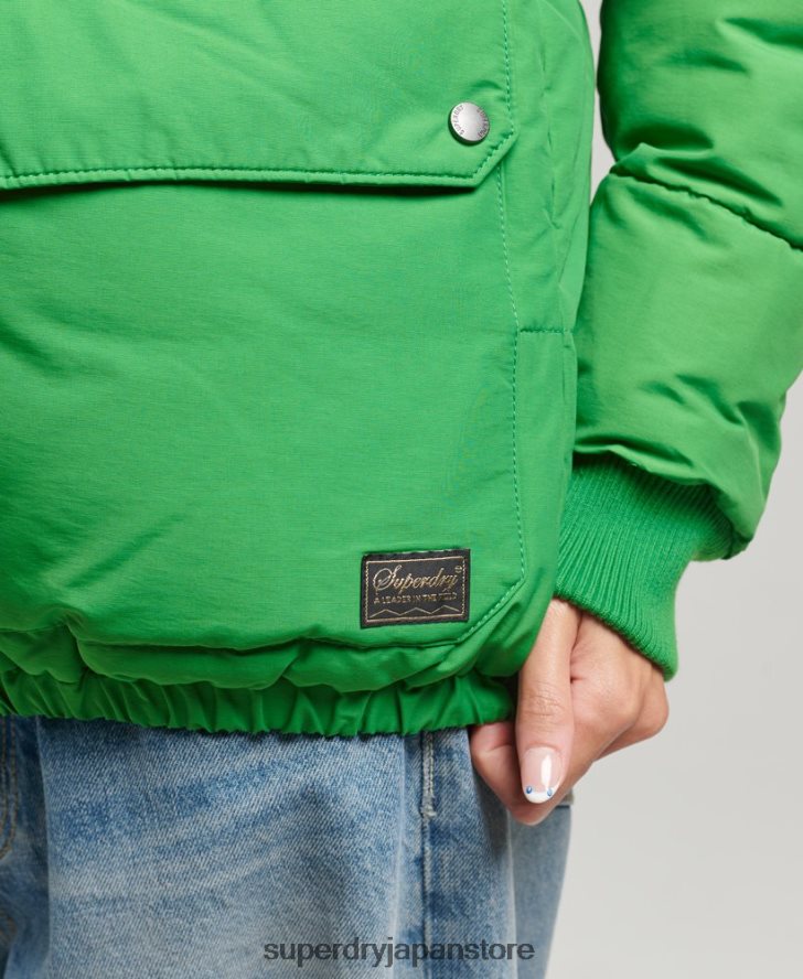 オーバーサイズマウンテンパファージャケット 女性 Superdry 衣類 緑 2J62PZ5453