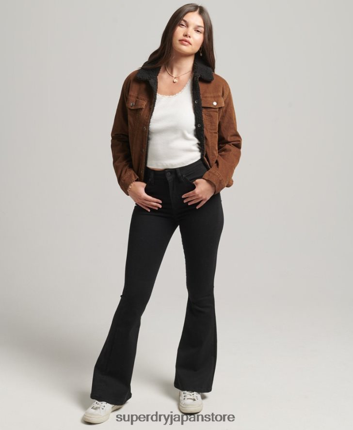 シェルパコードトラッカージャケット 女性 Superdry 衣類 茶色 2J62PZ5454
