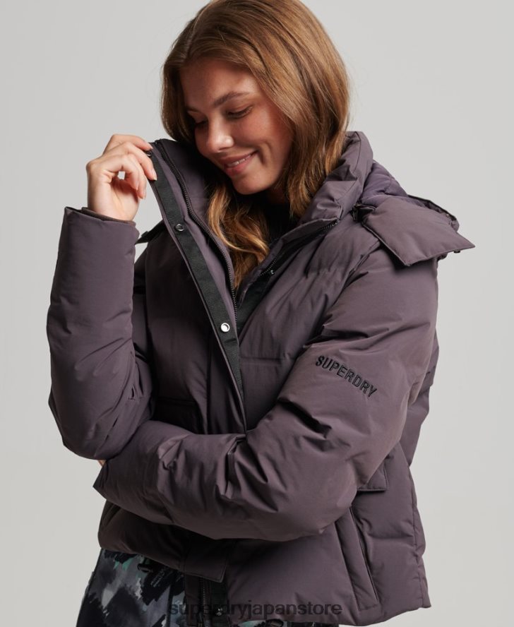 トレインボクシーパファージャケット 女性 Superdry 衣類 紫 2J62PZ5456