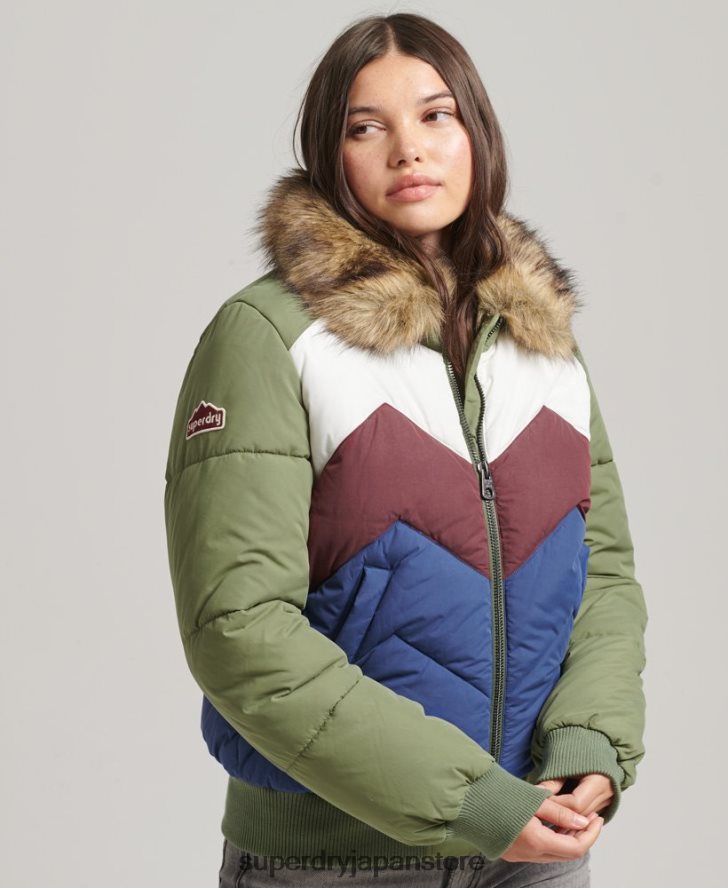 レトロパネルショートダウンコート 女性 Superdry 衣類 緑 2J62PZ5457