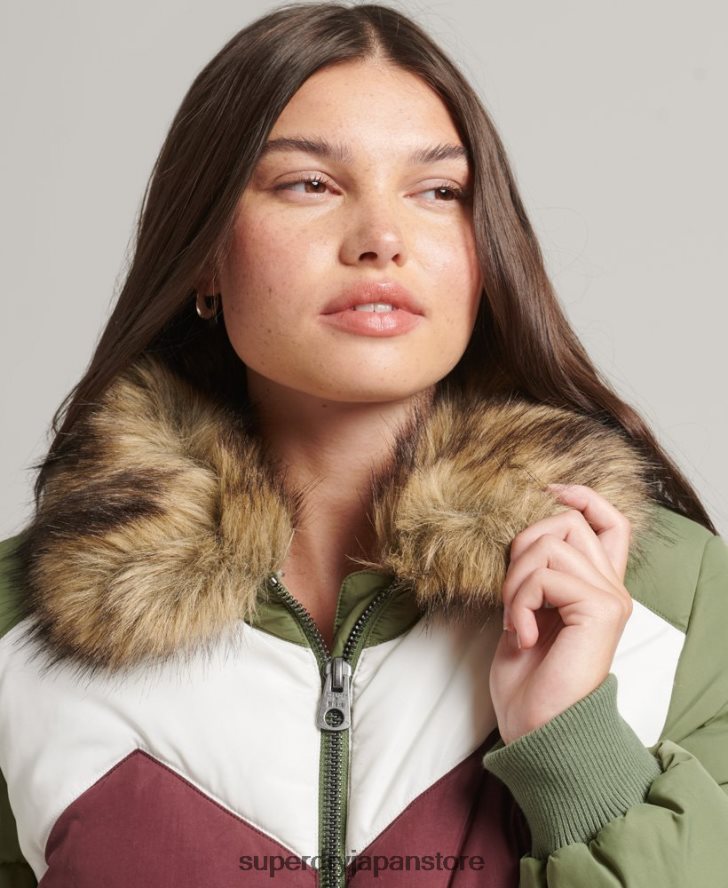 レトロパネルショートダウンコート 女性 Superdry 衣類 緑 2J62PZ5457