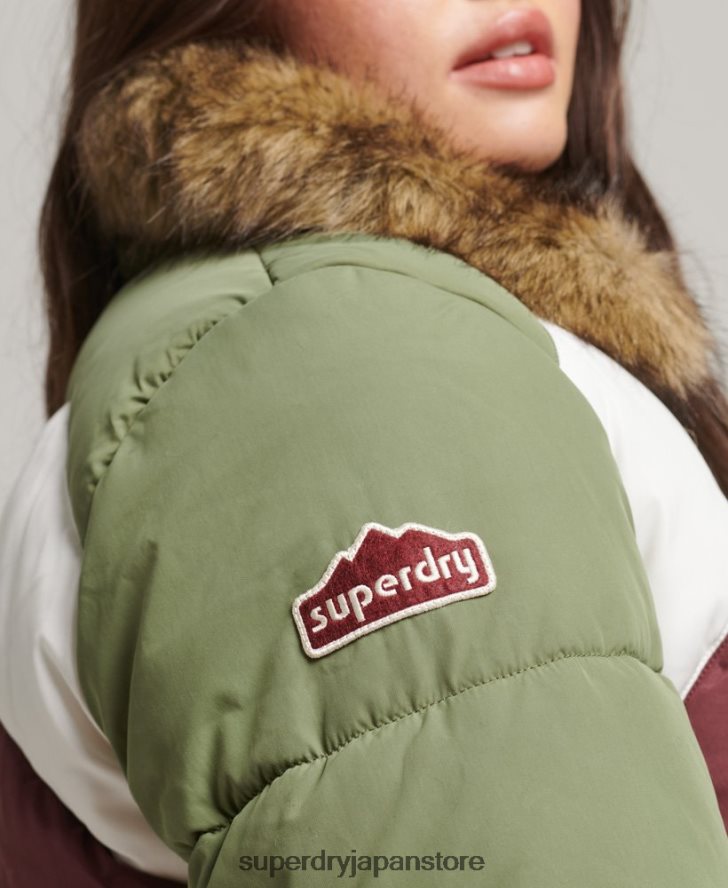 レトロパネルショートダウンコート 女性 Superdry 衣類 緑 2J62PZ5457