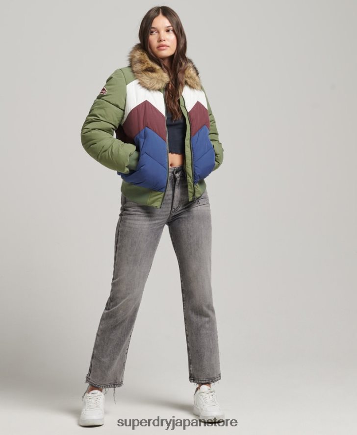 レトロパネルショートダウンコート 女性 Superdry 衣類 緑 2J62PZ5457