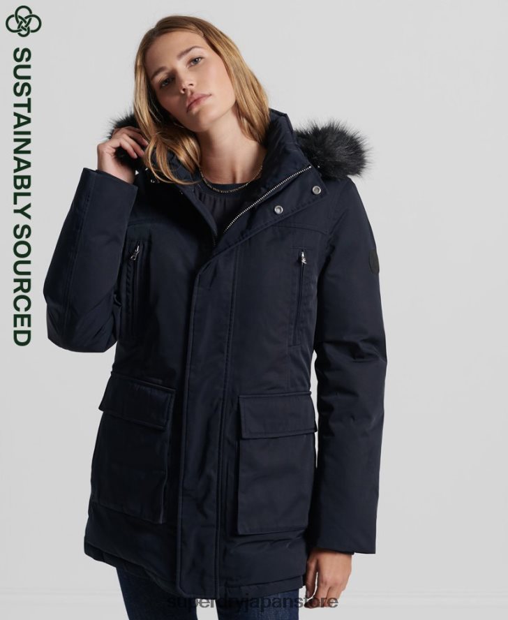 エベレストダウンパーカーコート 女性 Superdry 衣類 海軍 2J62PZ5458
