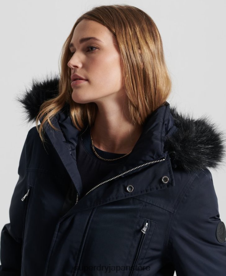 エベレストダウンパーカーコート 女性 Superdry 衣類 海軍 2J62PZ5458