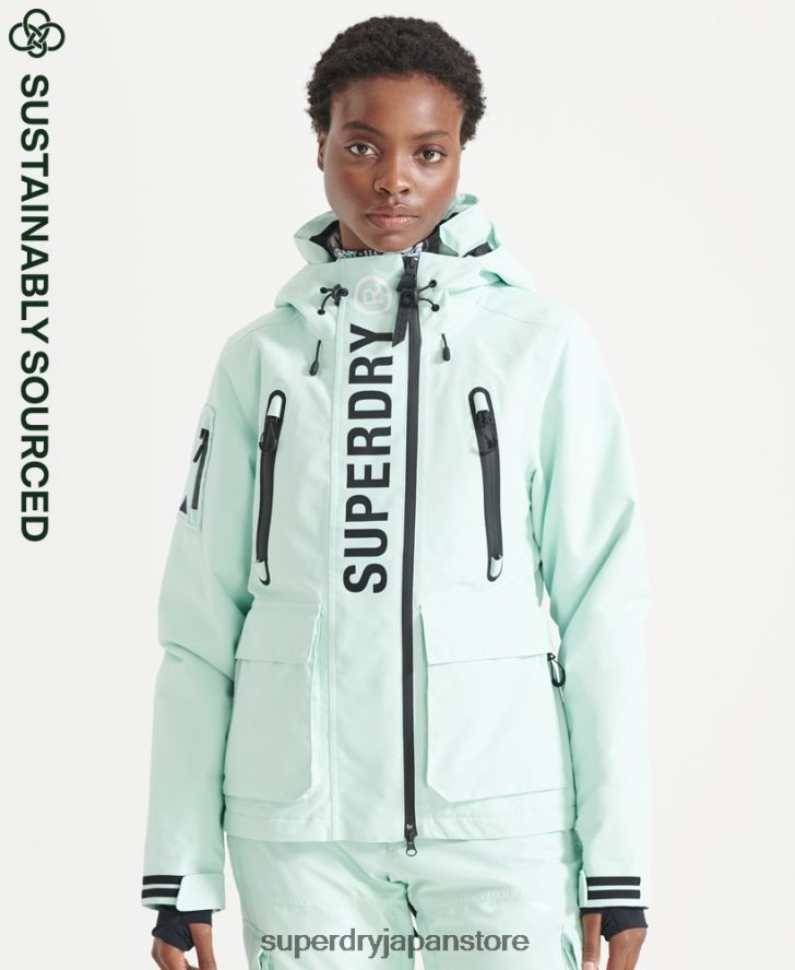 究極のレスキュージャケット 女性 Superdry 衣類 ライトブルー 2J62PZ5459
