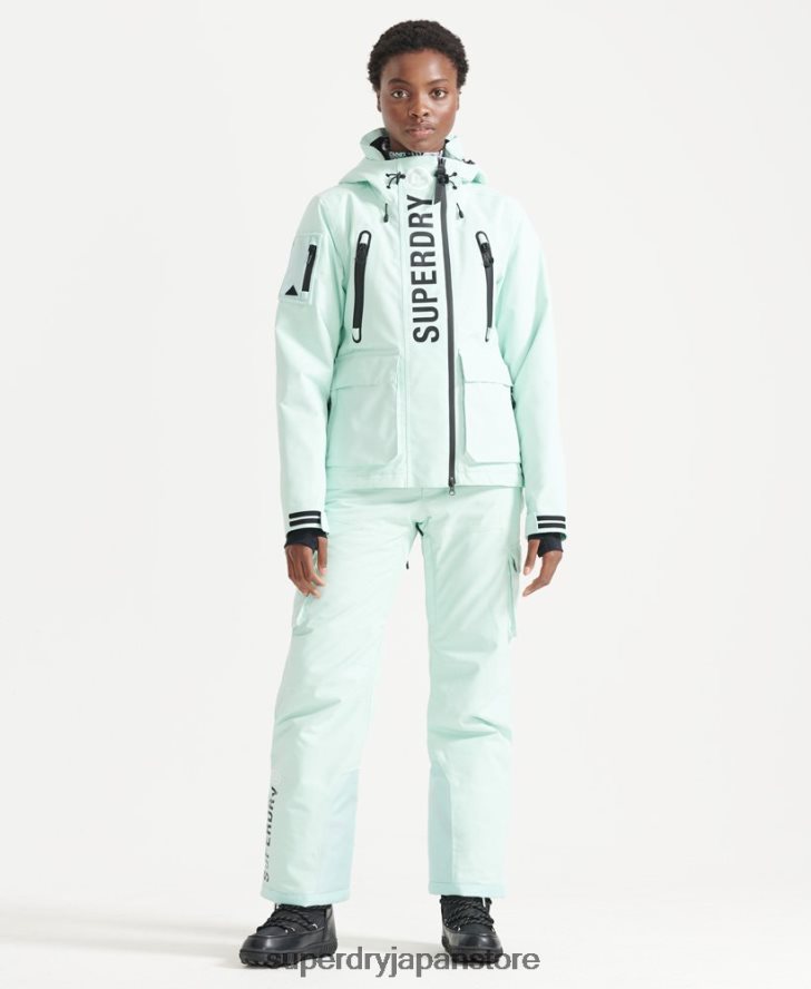 究極のレスキュージャケット 女性 Superdry 衣類 ライトブルー 2J62PZ5459