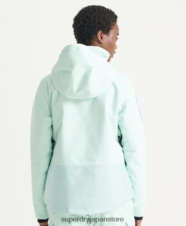 究極のレスキュージャケット 女性 Superdry 衣類 ライトブルー 2J62PZ5459