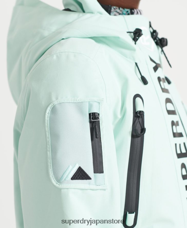 究極のレスキュージャケット 女性 Superdry 衣類 ライトブルー 2J62PZ5459