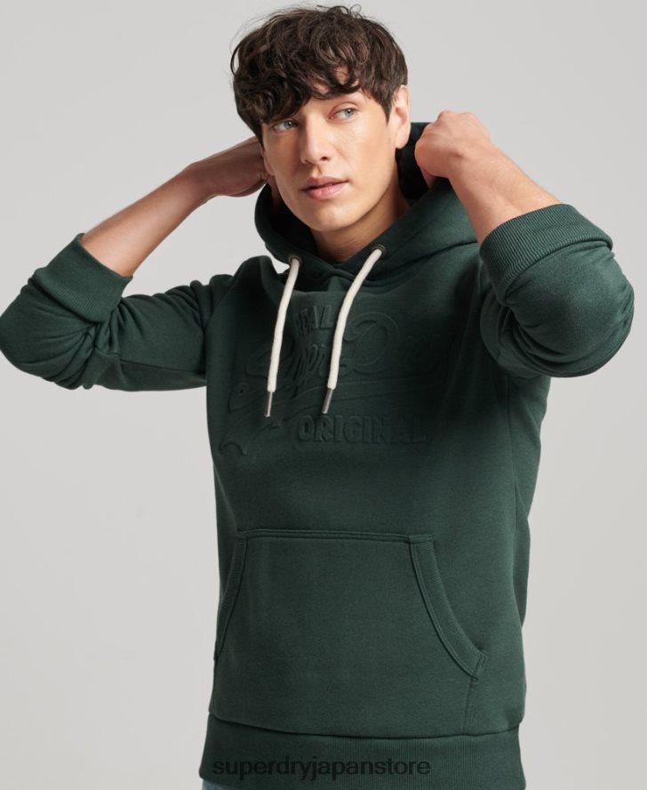 ヴィンテージロゴエンボスパーカー 男性 Superdry 衣類 緑 2J62PZ546