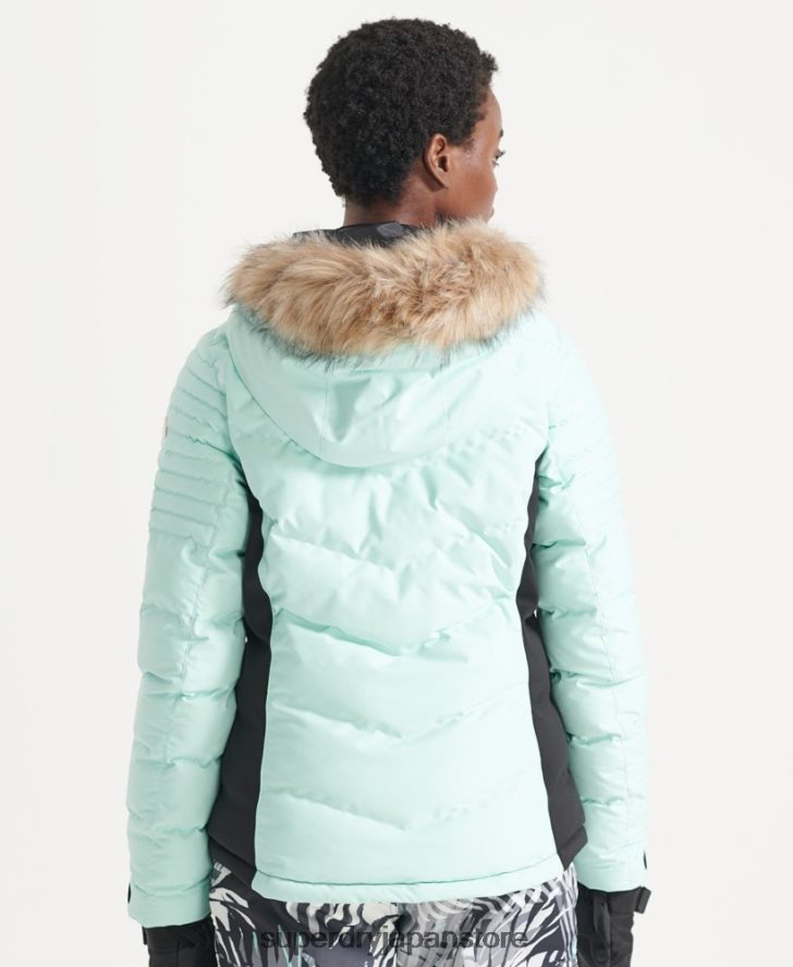 スノーラックス パファージャケット 女性 Superdry 衣類 ライトブルー 2J62PZ5460