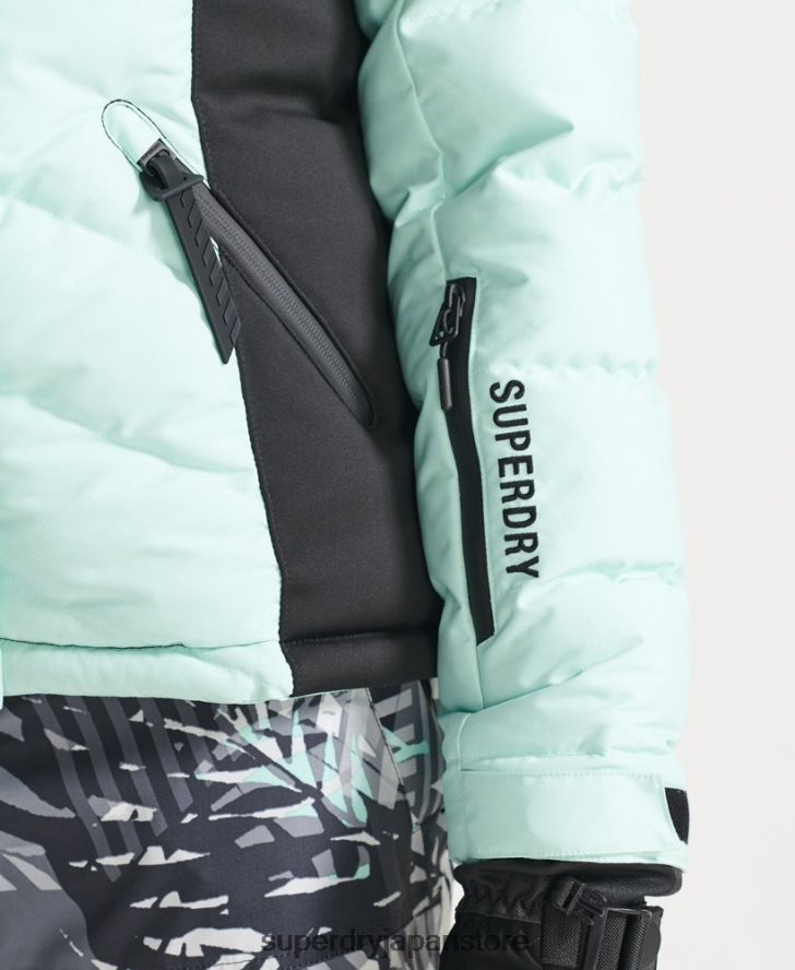 スノーラックス パファージャケット 女性 Superdry 衣類 ライトブルー 2J62PZ5460
