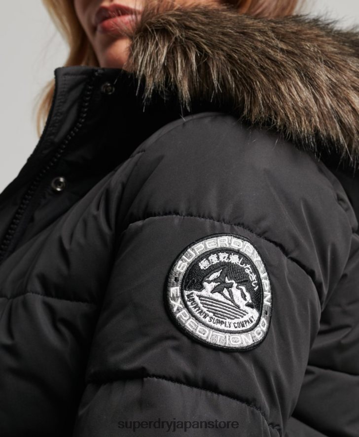 エベレスト エラ ボンバー ジャケット 女性 Superdry 衣類 黒 2J62PZ5465