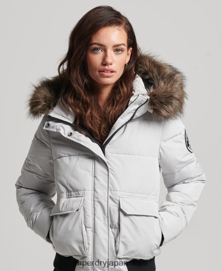 エベレスト エラ ボンバー ジャケット 女性 Superdry 衣類 ライトグレー 2J62PZ5468