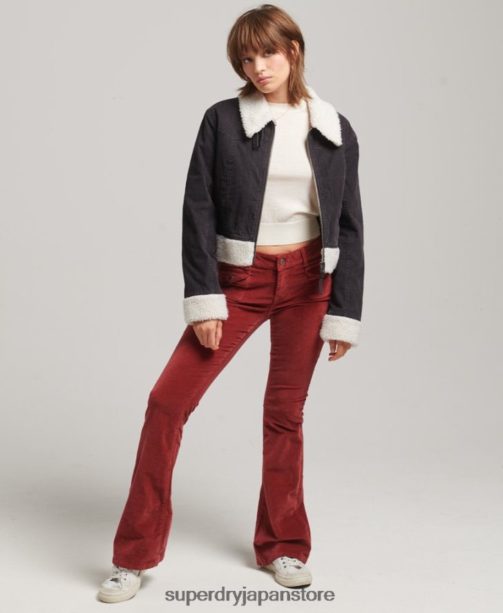 ボルグ裏地付きインディージャケット 女性 Superdry 衣類 茶色 2J62PZ5469
