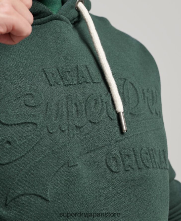 ヴィンテージロゴエンボスパーカー 男性 Superdry 衣類 緑 2J62PZ546