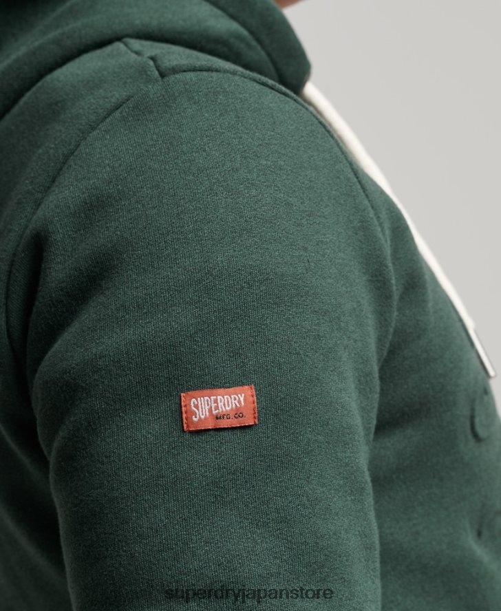 ヴィンテージロゴエンボスパーカー 男性 Superdry 衣類 緑 2J62PZ546