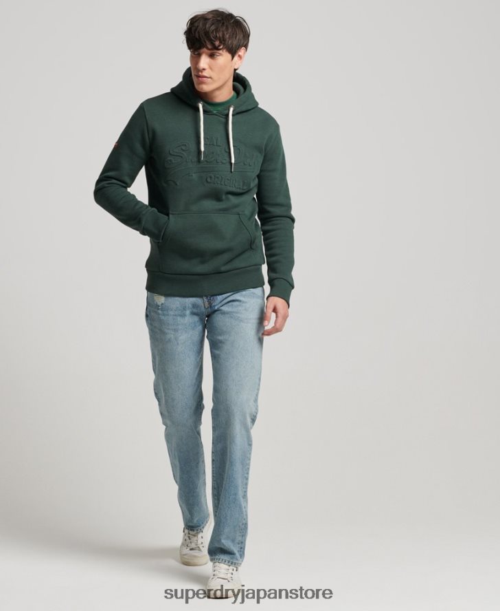 ヴィンテージロゴエンボスパーカー 男性 Superdry 衣類 緑 2J62PZ546