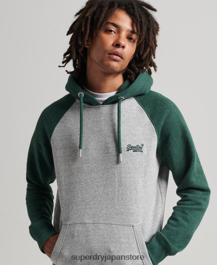 オーガニックコットンのヴィンテージロゴベースボールパーカー 男性 Superdry 衣類 緑 2J62PZ547