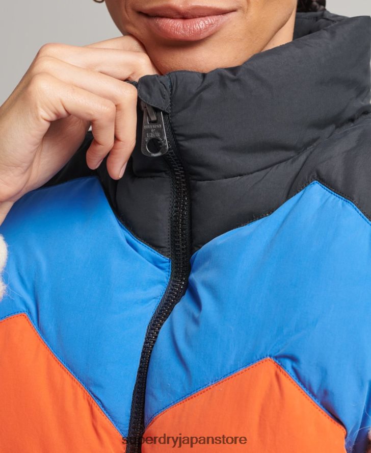 レトロパネル パファージレ 女性 Superdry 衣類 緑 2J62PZ5472