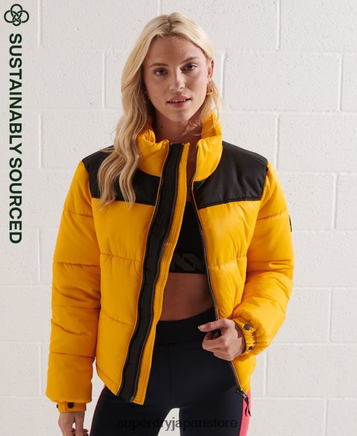 コードジャケット 女性 Superdry 衣類 黄色 2J62PZ5477