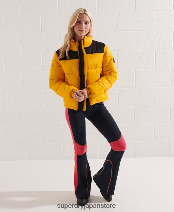 コードジャケット 女性 Superdry 衣類 黄色 2J62PZ5477
