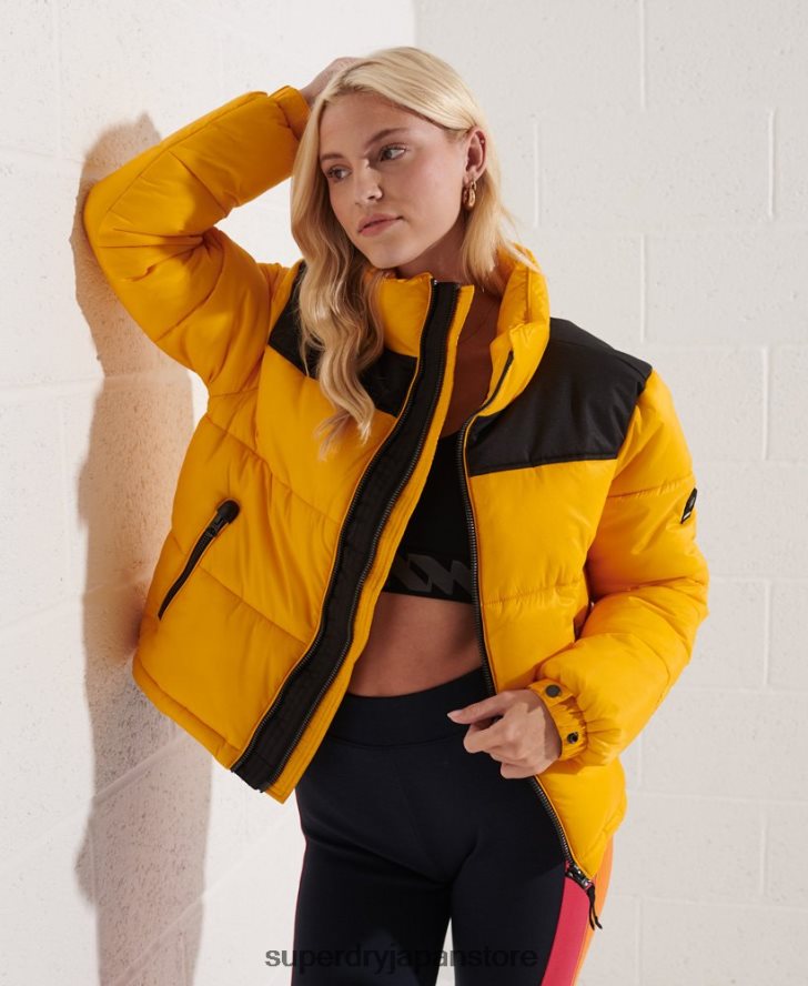 コードジャケット 女性 Superdry 衣類 黄色 2J62PZ5477