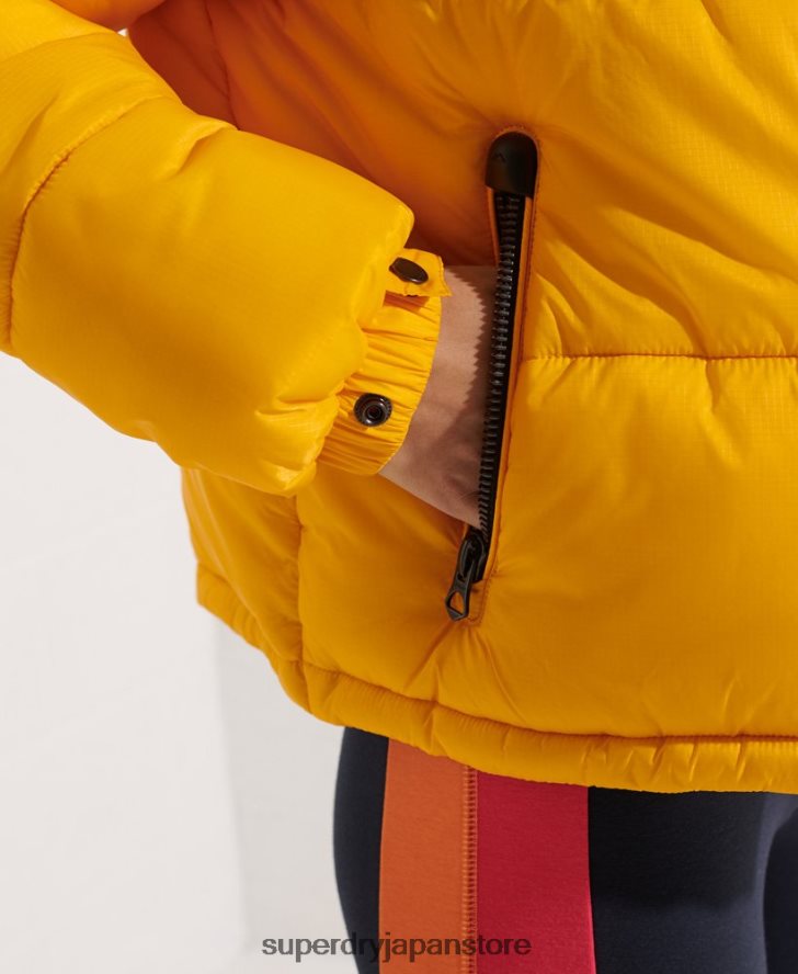 コードジャケット 女性 Superdry 衣類 黄色 2J62PZ5477