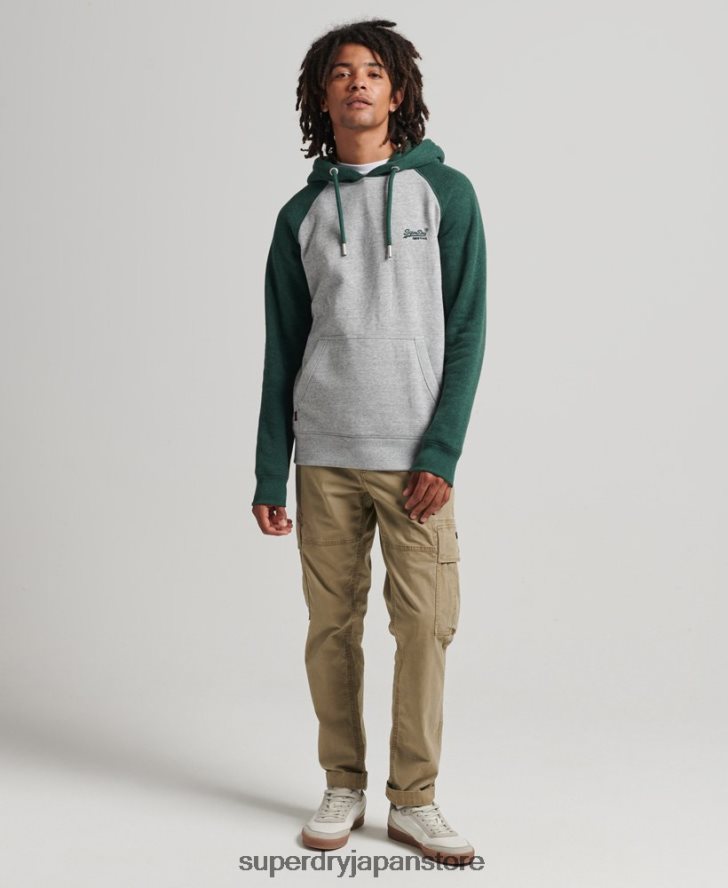 オーガニックコットンのヴィンテージロゴベースボールパーカー 男性 Superdry 衣類 緑 2J62PZ547
