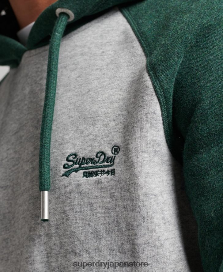 オーガニックコットンのヴィンテージロゴベースボールパーカー 男性 Superdry 衣類 緑 2J62PZ547