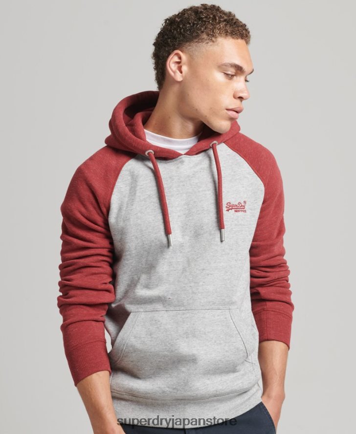オーガニックコットンのヴィンテージロゴベースボールパーカー 男性 Superdry 衣類 ライトグレー 2J62PZ548