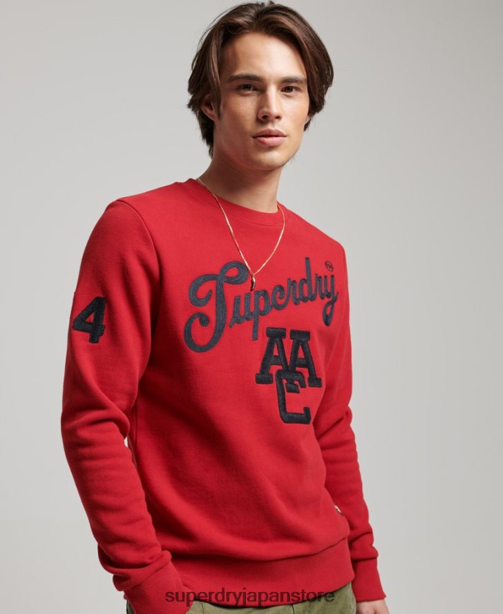 ヴィンテージ カレッジ クルー スウェットシャツ 男性 Superdry 衣類 赤 2J62PZ549