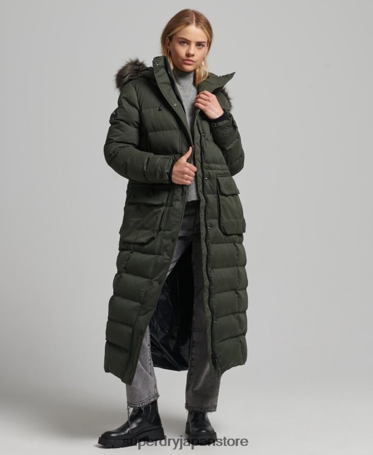 マイクロファイバーエクスペディション延縄パーカーコート 女性 Superdry 衣類 緑 2J62PZ5490
