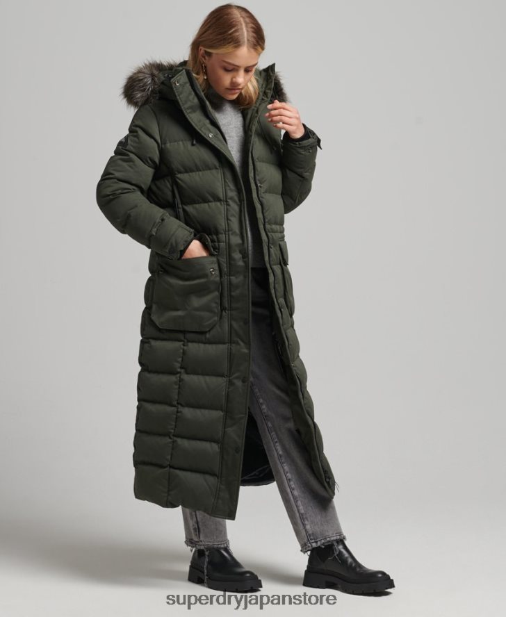 マイクロファイバーエクスペディション延縄パーカーコート 女性 Superdry 衣類 緑 2J62PZ5490