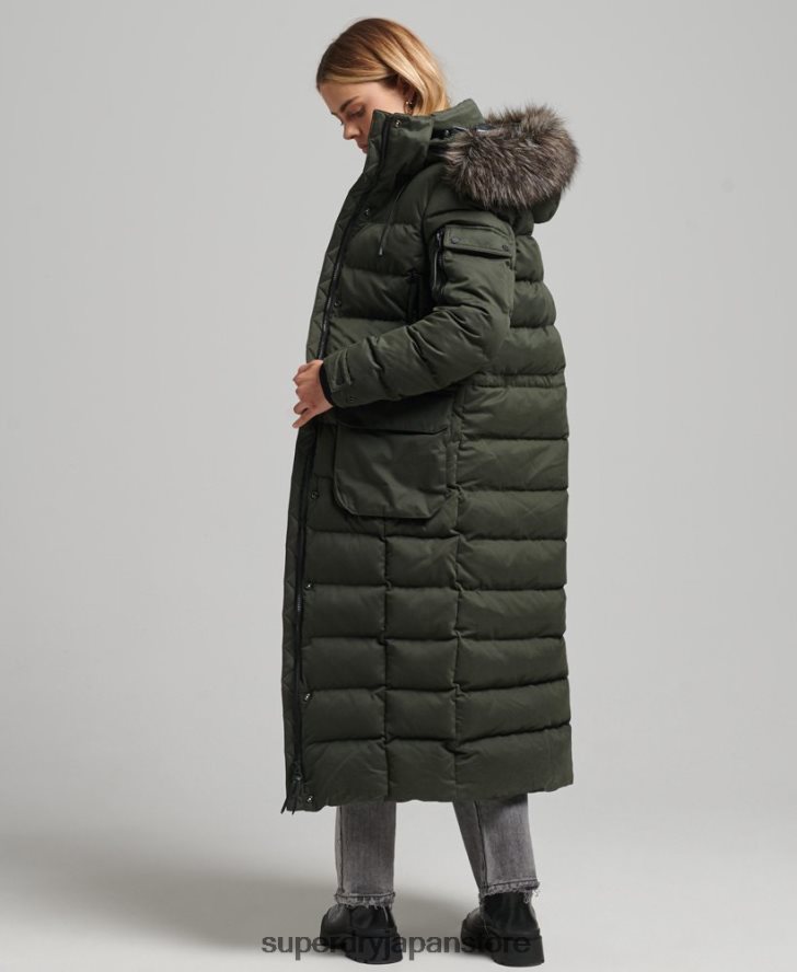 マイクロファイバーエクスペディション延縄パーカーコート 女性 Superdry 衣類 緑 2J62PZ5490