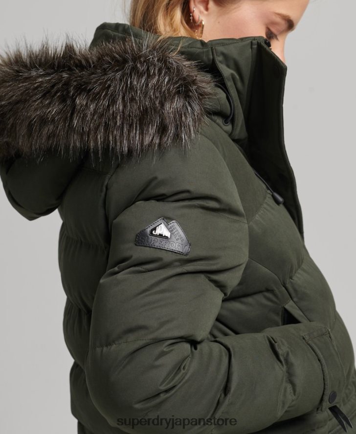 マイクロファイバーエクスペディション延縄パーカーコート 女性 Superdry 衣類 緑 2J62PZ5490