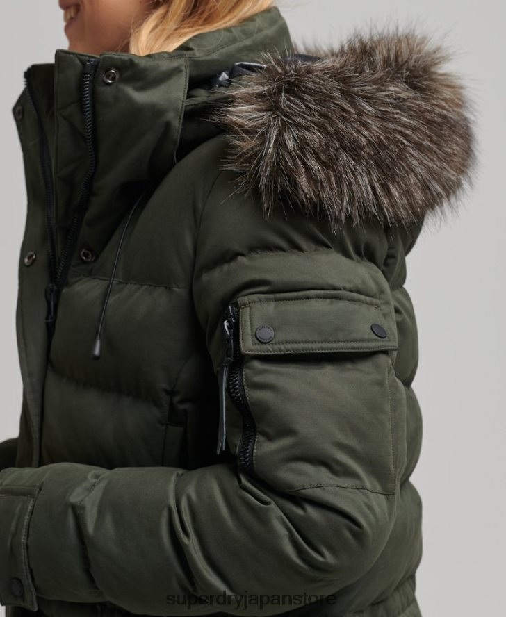 マイクロファイバーエクスペディション延縄パーカーコート 女性 Superdry 衣類 緑 2J62PZ5490