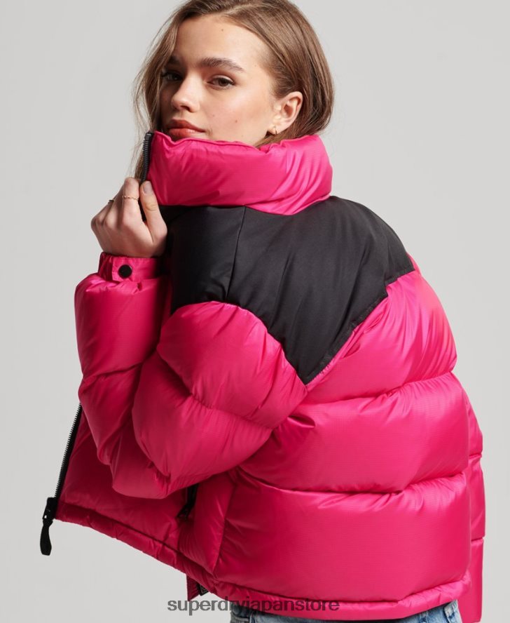 スポーツスタイルのコードパファージャケット 女性 Superdry 衣類 ピンク 2J62PZ5491