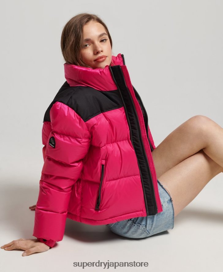 スポーツスタイルのコードパファージャケット 女性 Superdry 衣類 ピンク 2J62PZ5491