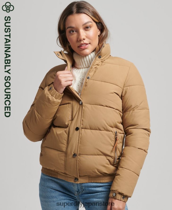 ヴィンテージマウンテンパファージャケット 女性 Superdry 衣類 茶色 2J62PZ5495