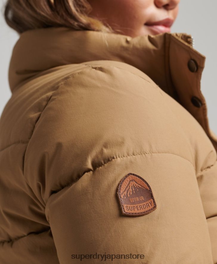 ヴィンテージマウンテンパファージャケット 女性 Superdry 衣類 茶色 2J62PZ5495
