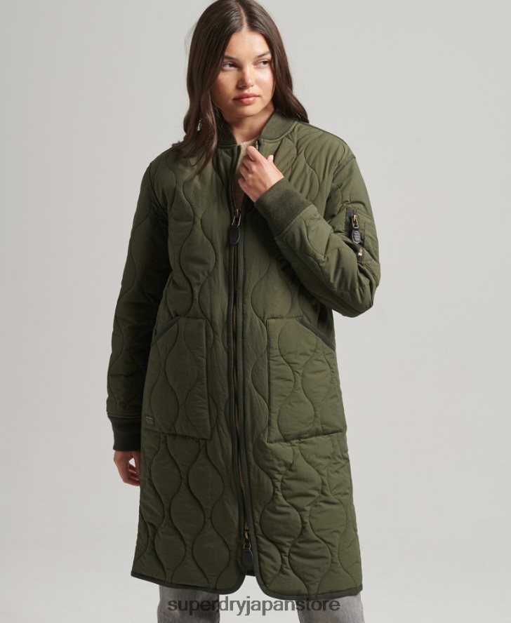 延縄キルティングライナージャケット 女性 Superdry 衣類 カーキ 2J62PZ5497