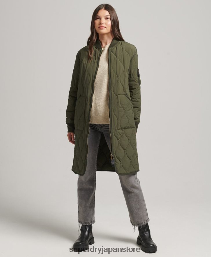 延縄キルティングライナージャケット 女性 Superdry 衣類 カーキ 2J62PZ5497