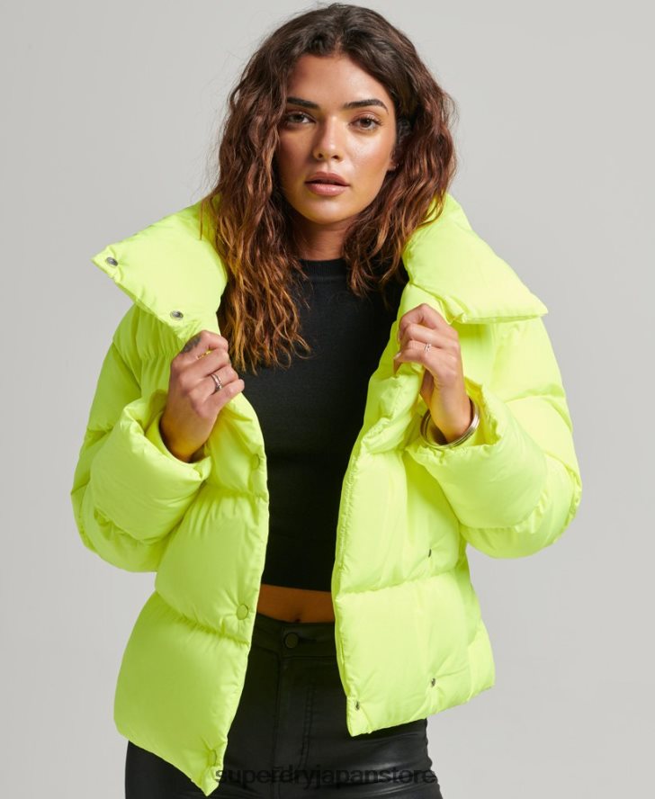 ショートフグコート 女性 Superdry 衣類 緑 2J62PZ5498