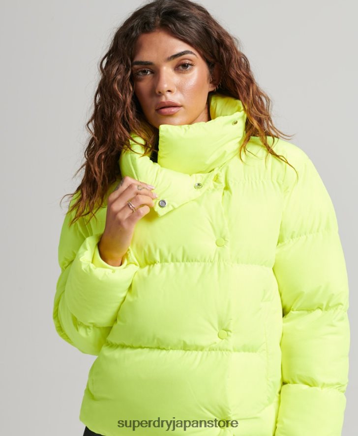 ショートフグコート 女性 Superdry 衣類 緑 2J62PZ5498
