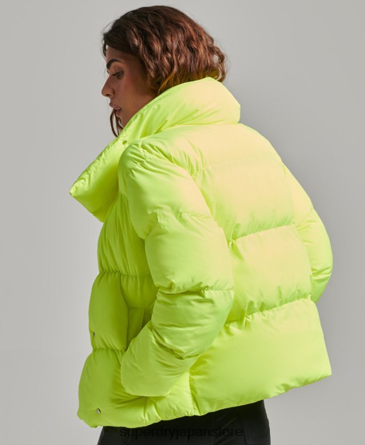 ショートフグコート 女性 Superdry 衣類 緑 2J62PZ5498