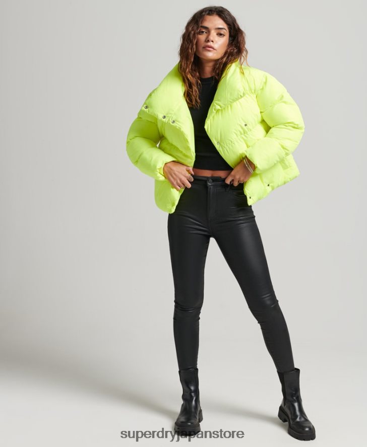 ショートフグコート 女性 Superdry 衣類 緑 2J62PZ5498